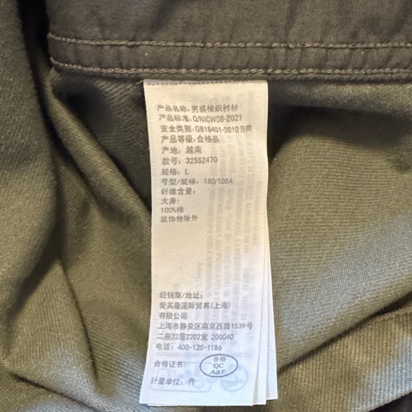 Hollister Men's Green Jacket size large. Chore Coat - Picture 12 of 13